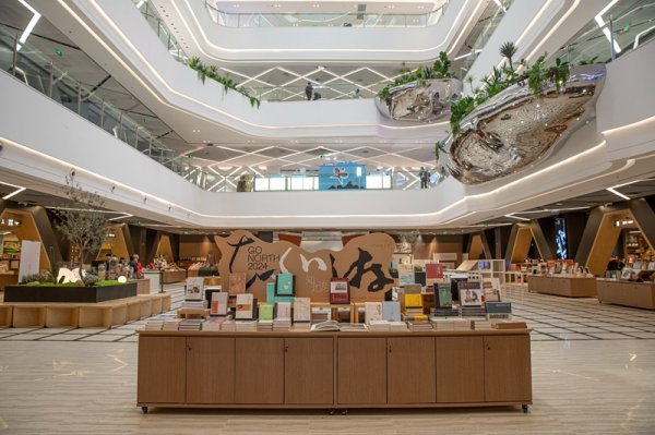股王配资 方所书店开进北京，希望连接不同行业的创意者
